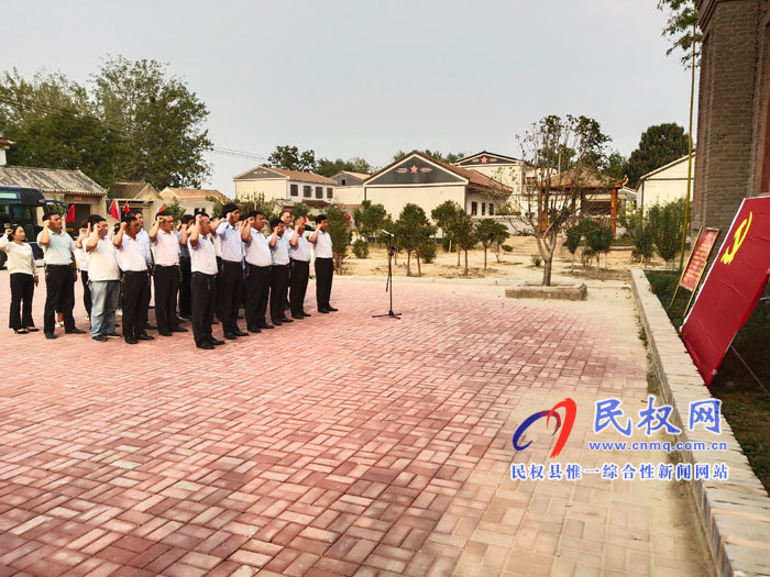 白云寺镇组织开展“不忘初心、牢记使命”党性教育活动 白云寺镇组织开展“不忘初心、牢记使命”党性教育活动