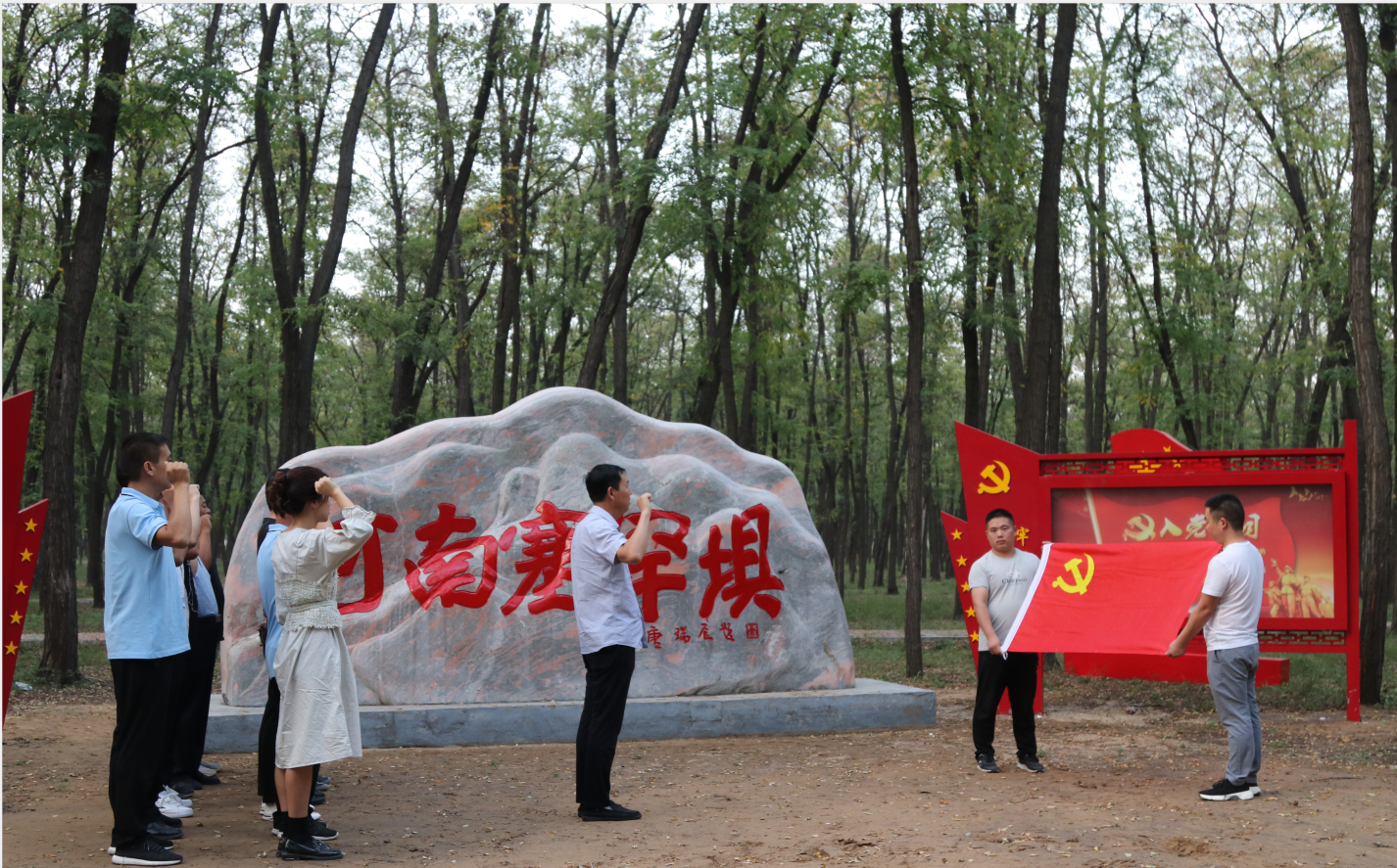县林业发展服务中心开展“不忘初心、牢记使命”主题教育活动 县林业发展服务中心开展“不忘初心、牢记使命”主题教育活动