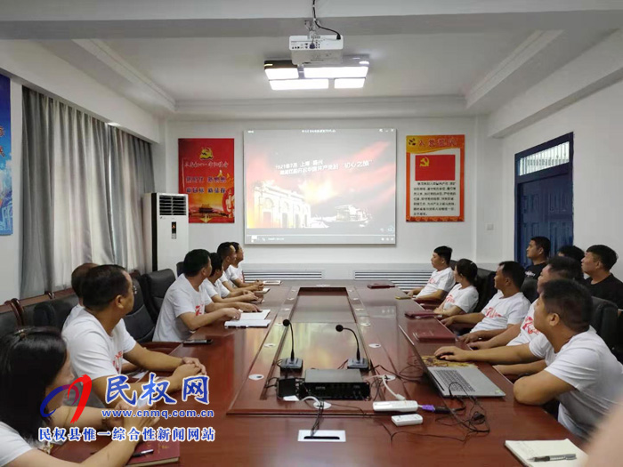 住建局水务公司开展“不忘初心、牢记使命”主题教育集中学习 住建局水务公司开展“不忘初心、牢记使命”主题教育集中学习