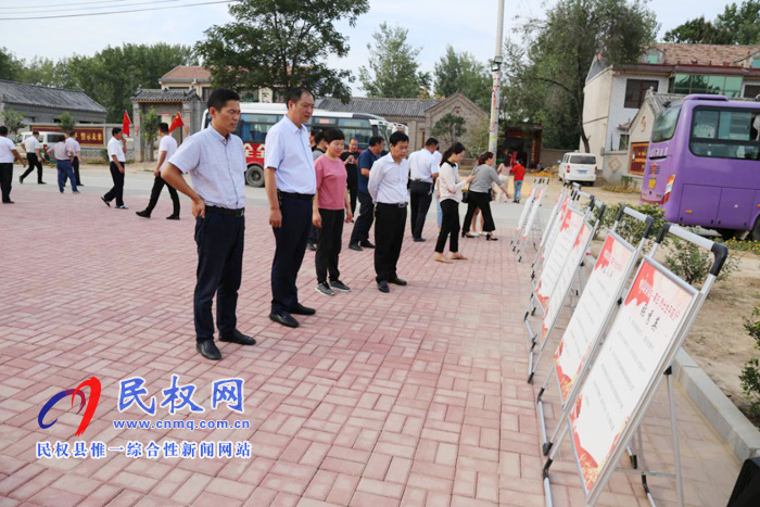 民权县医疗保障局认真开展“不忘初心、牢记使命”主题教育活动 民权县医疗保障局认真开展“不忘初心、牢记使命”主题教育活动
