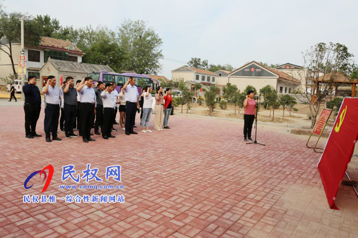 民权县医疗保障局认真开展“不忘初心、牢记使命”主题教育活动 民权县医疗保障局认真开展“不忘初心、牢记使命”主题教育活动