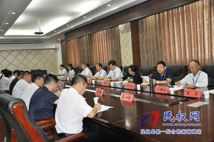 市政协评议组莅民评议市生态环境局工作 市政协评议组莅民评议市生态环境局工作