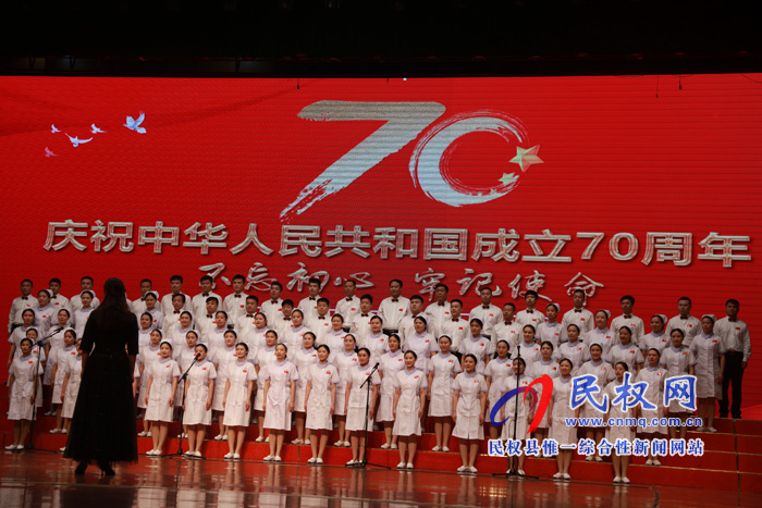 我县庆祝中华人民共和国成立70周年“我和我的祖国”歌咏比赛（决赛）举行