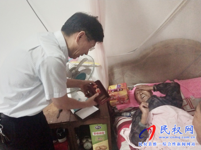 民权县水利局走访慰问离退休老干部、老党员活动 民权县水利局走访慰问离退休老干部、老党员活动