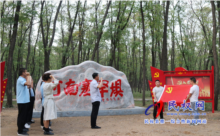 民权县林业发展服务中心开展“不忘初心、牢记使命”主题教育活动 民权县林业发展服务中心开展“不忘初心、牢记使命”主题教育活动