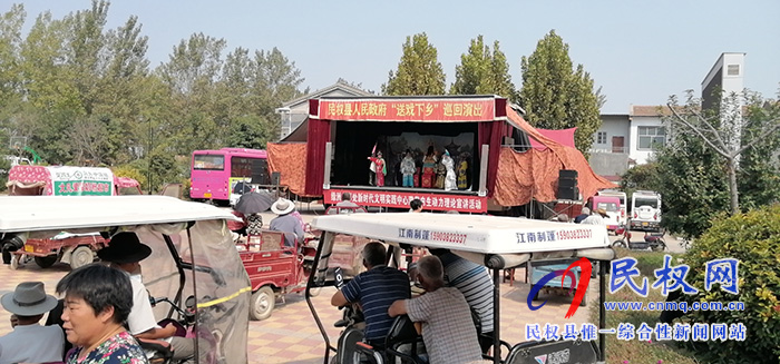 绿洲办事处在史村铺举办垃圾分类主题宣传活动 绿洲办事处在史村铺举办垃圾分类主题宣传活动