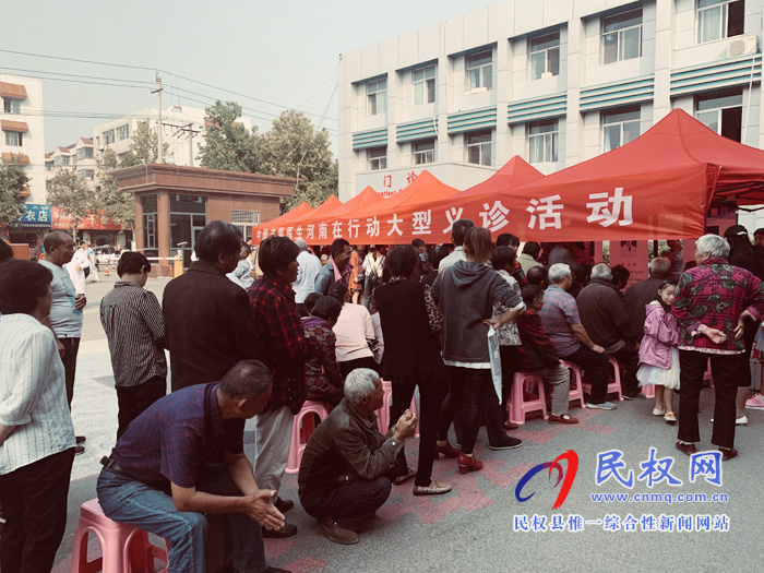 第二届重型脑血管病救治豫东国际论坛站在民权县人民医院隆重召开 第二届重型脑血管病救治豫东国际论坛站在民权县人民医院隆重召开