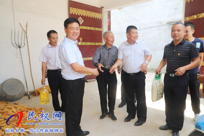 副县长张士彬到白云寺镇开展慰问老干部、老党员活动 副县长张士彬到白云寺镇开展慰问老干部、老党员活动