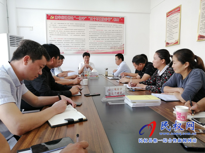 县高新区常务副主任张爱军到南华办事处调研信访稳定及安全生产工作 县高新区常务副主任张爱军到南华办事处调研信访稳定及安全生产工作
