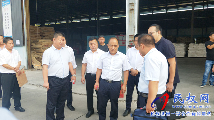国家淘汰落后和化解过剩产能工作督导组赴我县开展督导检查工作 国家淘汰落后和化解过剩产能工作督导组赴我县开展督导检查工作