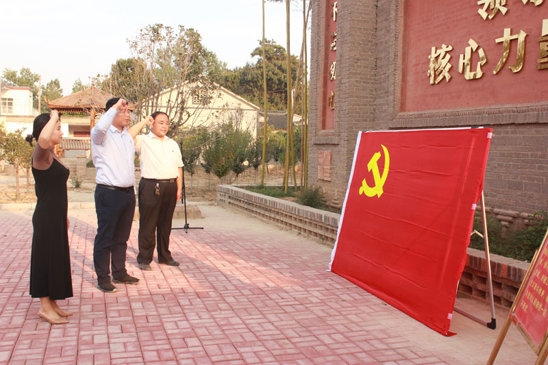团委开展“不忘初心,牢记使命”主题教育专题活动 团委开展“不忘初心,牢记使命”主题教育专题活动