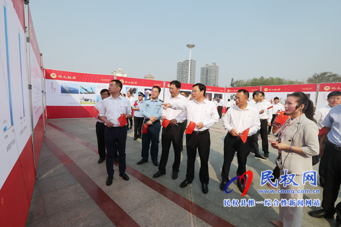 我县举办庆祝新中国成立70周年“伟大祖国·美丽民权”大型图片展 我县举办庆祝新中国成立70周年“伟大祖国·美丽民权”大型图片展