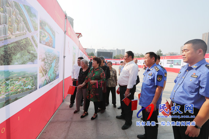 我县举办庆祝新中国成立70周年“伟大祖国·美丽民权”大型图片展 我县举办庆祝新中国成立70周年“伟大祖国·美丽民权”大型图片展