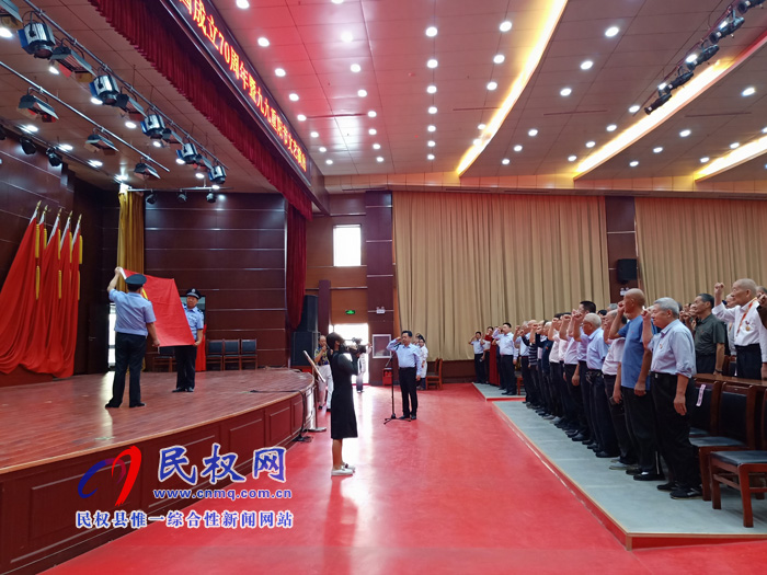 民权县举办离退休干部庆祝新中国成立70周年暨九九重阳节文艺演出 民权县举办离退休干部庆祝新中国成立70周年暨九九重阳节文艺演出