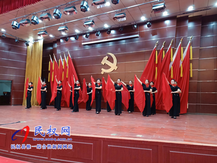 民权县举办离退休干部庆祝新中国成立70周年暨九九重阳节文艺演出 民权县举办离退休干部庆祝新中国成立70周年暨九九重阳节文艺演出