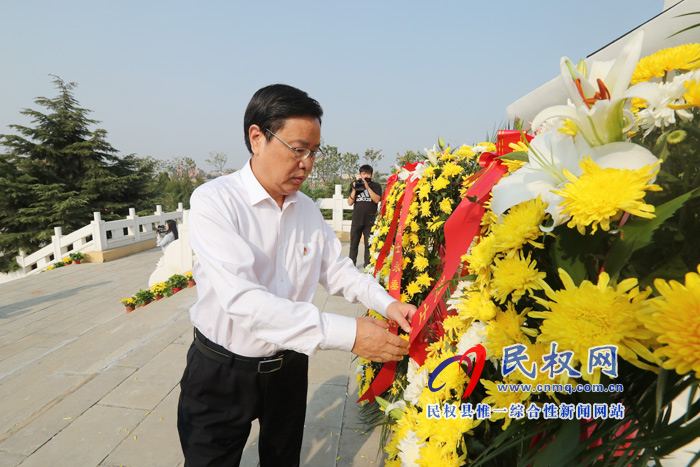 我县举行烈士公祭日活动 我县举行烈士公祭日活动