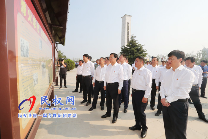 我县举行烈士公祭日活动 我县举行烈士公祭日活动