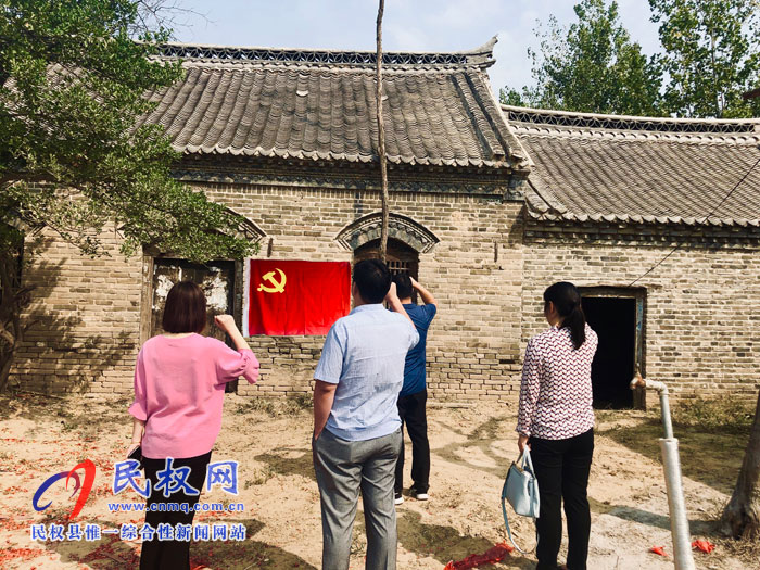 县委党史研究室开展“不忘初心、牢记使命”红色教育 县委党史研究室开展“不忘初心、牢记使命”红色教育