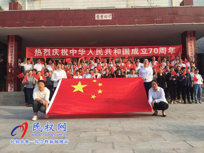 绿洲街道办事处开展"不忘初心、牢记使命,当好推动民权高质量发展的先锋队"专题党课 绿洲街道办事处开展"不忘初心、牢记使命,当好推动民权高质量发展的先锋队"专题党课
