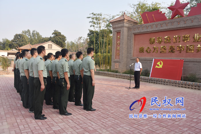 县人防维护中心开展“不忘初心、牢记使命”专题教育活动 县人防维护中心开展“不忘初心、牢记使命”专题教育活动