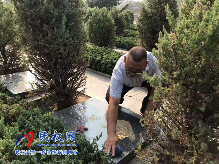 河南民权:一位老兵的情怀 河南民权:一位老兵的情怀