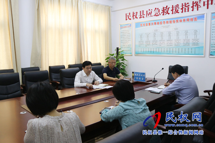 县政府办公室迅速贯彻落实全省脱贫攻坚第七次推进会会议精神 县政府办公室迅速贯彻落实全省脱贫攻坚第七次推进会会议精神