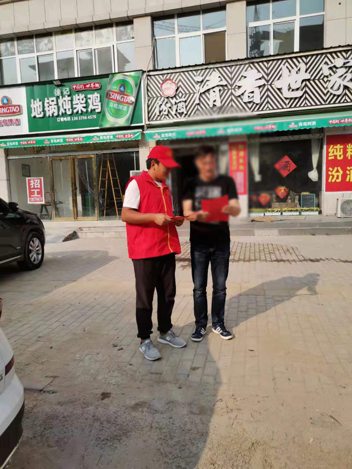 县规划中心组织开展创建省级文明城市宣传活动 县规划中心组织开展创建省级文明城市宣传活动