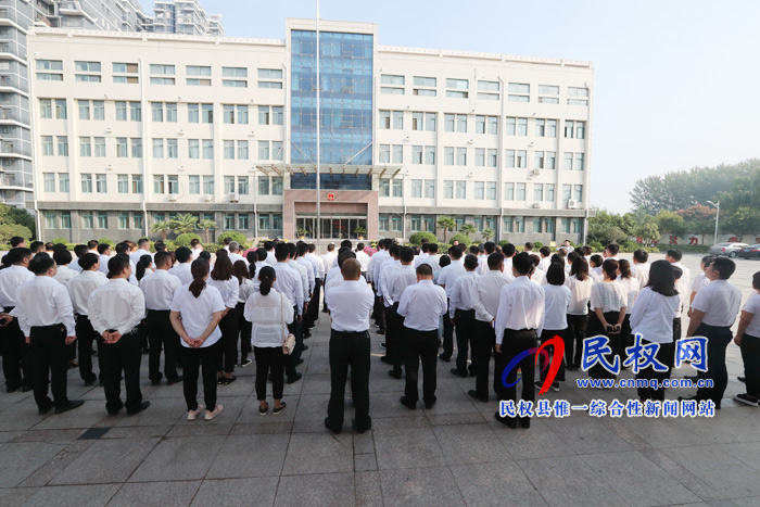 红旗飘飘迎国庆 我县举行国庆升旗仪式 红旗飘飘迎国庆 我县举行国庆升旗仪式