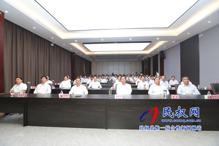 我县集中收听收看庆祝中华人民共和国成立70周年大会、阅兵仪式和群众游行实况直播