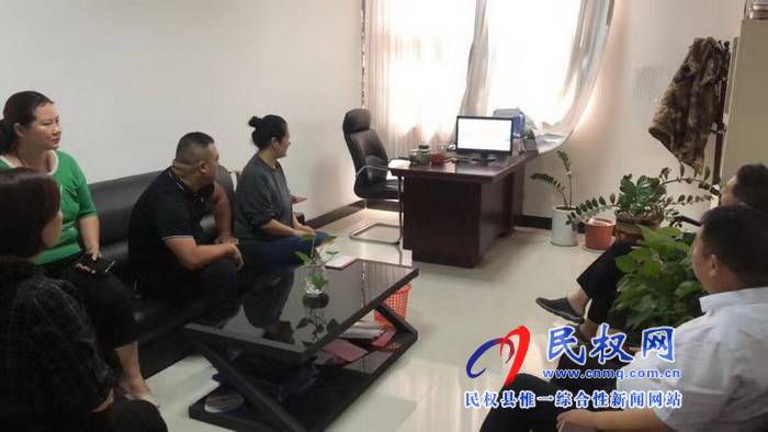我县集中收听收看庆祝中华人民共和国成立70周年大会、阅兵仪式和群众游行实况直播 我县集中收听收看庆祝中华人民共和国成立70周年大会、阅兵仪式和群众游行实况直播