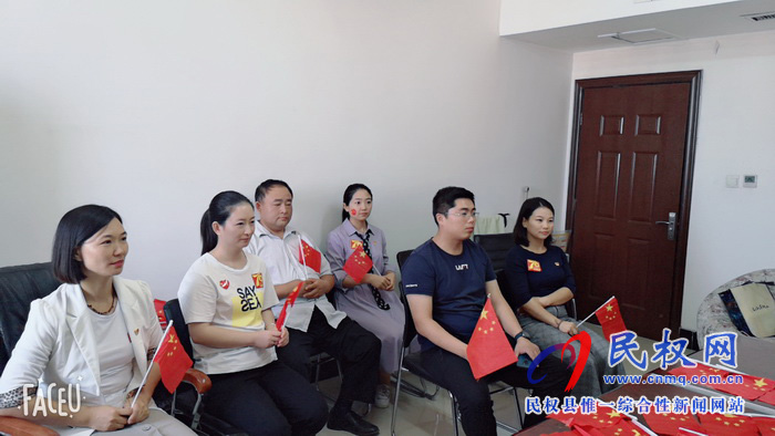 我县集中收听收看庆祝中华人民共和国成立70周年大会、阅兵仪式和群众游行实况直播 我县集中收听收看庆祝中华人民共和国成立70周年大会、阅兵仪式和群众游行实况直播