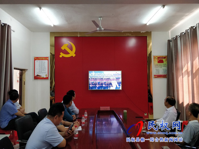 我县集中收听收看庆祝中华人民共和国成立70周年大会、阅兵仪式和群众游行实况直播 我县集中收听收看庆祝中华人民共和国成立70周年大会、阅兵仪式和群众游行实况直播