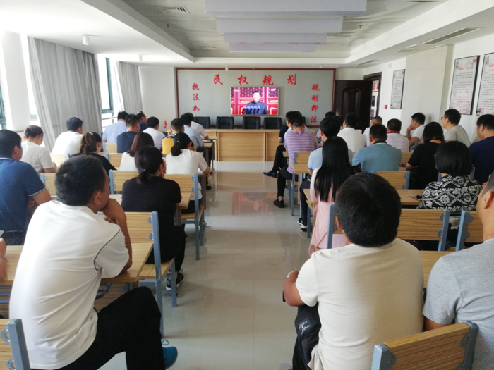 县规划中心全体党员干部集中观看中华人民共和国成立70周年庆典、阅兵仪式和群众游行实况直播 县规划中心全体党员干部集中观看中华人民共和国成立70周年庆典、阅兵仪式和群众游行实况直播