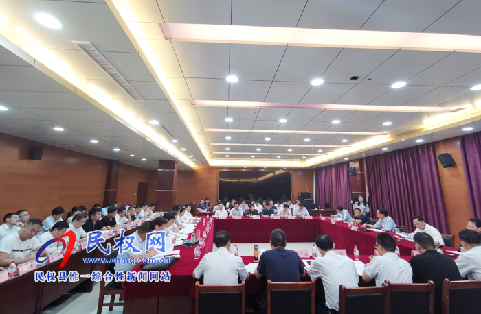 全县脱贫攻坚工作促进会召开