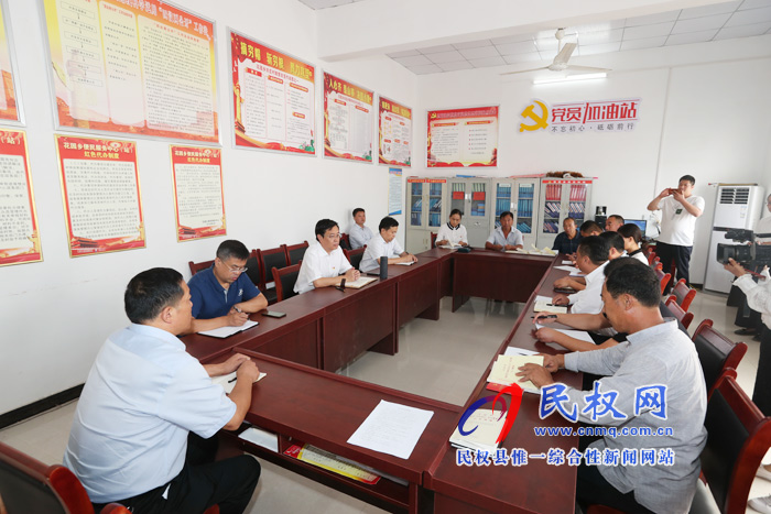 市人大常委会副主任、县委书记姬脉常调研软弱涣散村党组织整顿工作 市人大常委会副主任、县委书记姬脉常调研软弱涣散村党组织整顿工作