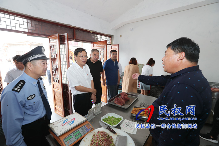 市人大常委会副主任、县委书记姬脉常调研软弱涣散村党组织整顿工作 市人大常委会副主任、县委书记姬脉常调研软弱涣散村党组织整顿工作