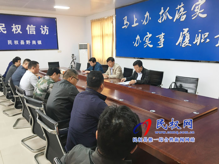 县委副书记、县长张团结检查督导国庆期间全县安全生产及社会稳定保障工作 县委副书记、县长张团结检查督导国庆期间全县安全生产及社会稳定保障工作