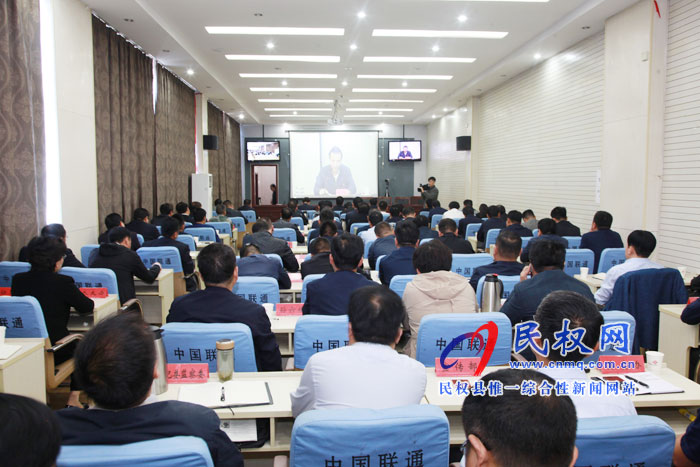 我县组织收听收看全市第八次脱贫攻坚推进会 我县组织收听收看全市第八次脱贫攻坚推进会