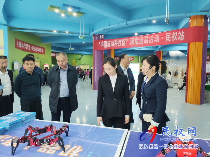 中国流动科技馆走进民权 中国流动科技馆走进民权