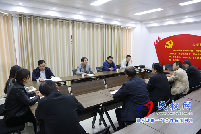 市委主题教育第四巡回指导组到我县“不忘初心、牢记使命”主题教育领导小组办公室指导工作 市委主题教育第四巡回指导组到我县“不忘初心、牢记使命”主题教育领导小组办公室指导工作