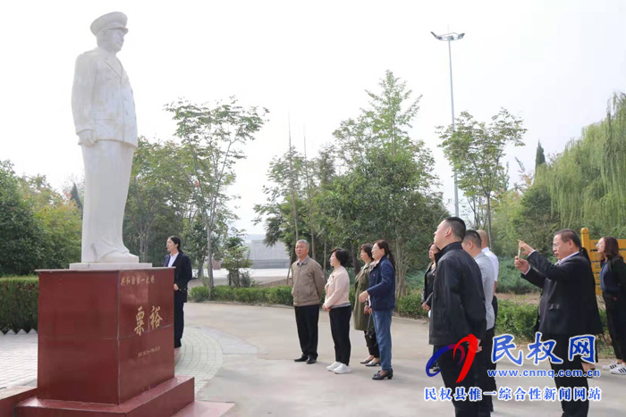 民权县人民政府办公室开展“不忘初心、牢记使命”主题教育活动 民权县人民政府办公室开展“不忘初心、牢记使命”主题教育活动