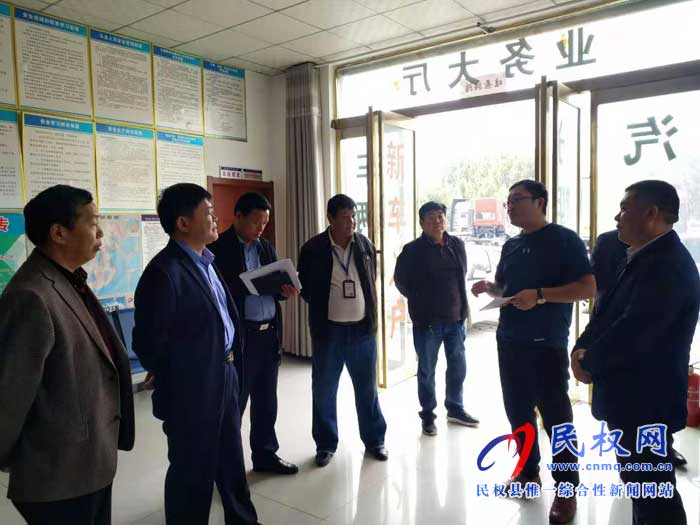 市道路交通安全整治组莅临民权检查道路运输安全工作 市道路交通安全整治组莅临民权检查道路运输安全工作