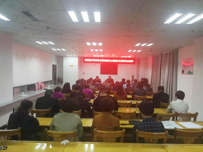 我县各单位、乡镇(街道)传达贯彻全县脱贫攻坚工作推进会议精神 我县各单位、乡镇(街道)传达贯彻全县脱贫攻坚工作推进会议精神