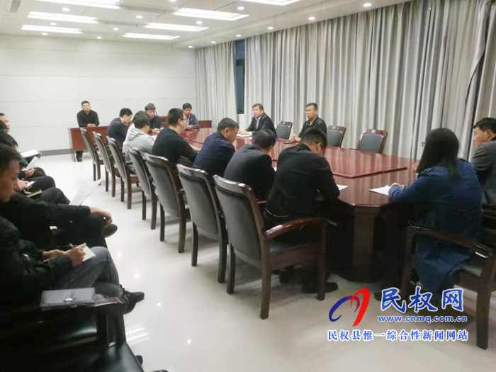 我县各单位、乡镇(街道)传达贯彻全县脱贫攻坚工作推进会议精神 我县各单位、乡镇(街道)传达贯彻全县脱贫攻坚工作推进会议精神