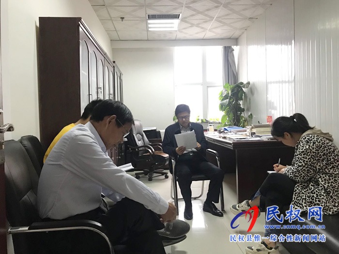 我县各单位、乡镇(街道)传达贯彻全县脱贫攻坚工作推进会议精神 我县各单位、乡镇(街道)传达贯彻全县脱贫攻坚工作推进会议精神