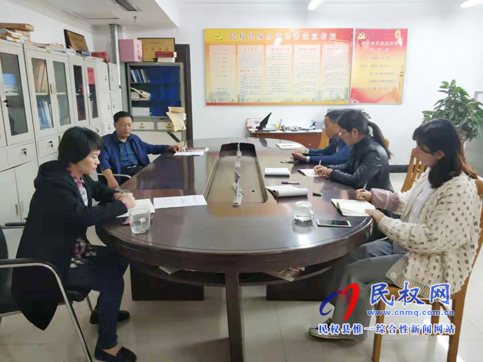 我县各单位、乡镇(街道)传达贯彻全县脱贫攻坚工作推进会议精神 我县各单位、乡镇(街道)传达贯彻全县脱贫攻坚工作推进会议精神