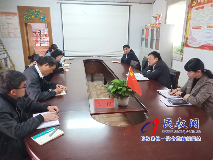 我县各单位、乡镇(街道)传达贯彻全县脱贫攻坚工作推进会议精神 我县各单位、乡镇(街道)传达贯彻全县脱贫攻坚工作推进会议精神