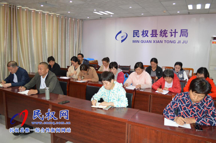 我县各单位、乡镇(街道)传达贯彻全县脱贫攻坚工作推进会议精神 我县各单位、乡镇(街道)传达贯彻全县脱贫攻坚工作推进会议精神