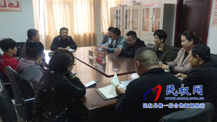 我县各单位、乡镇(街道)传达贯彻全县脱贫攻坚工作推进会议精神 我县各单位、乡镇(街道)传达贯彻全县脱贫攻坚工作推进会议精神