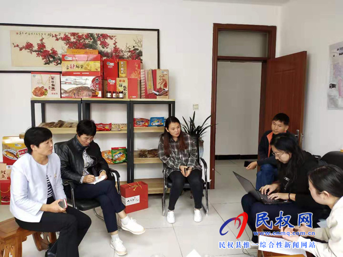 农业农村部经济研究中心付饶博士莅民调研草鱼养殖及加工情况 农业农村部经济研究中心付饶博士莅民调研草鱼养殖及加工情况